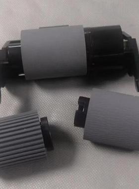 汉光HGFC5229 5289彩色复印机输稿器搓纸轮