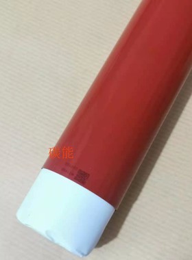 柯尼卡美能达BH758 808复印机全新原装定影膜 下辊 清洁辊 毛辊