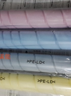 德凡 develop ineo+ 258 368 458 558彩色复印机黑色碳粉 墨粉 粉