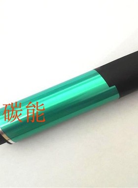 震旦ADC229 289彩色复印机感光鼓芯 原装刮板 充电辊 清洁辊 4送1