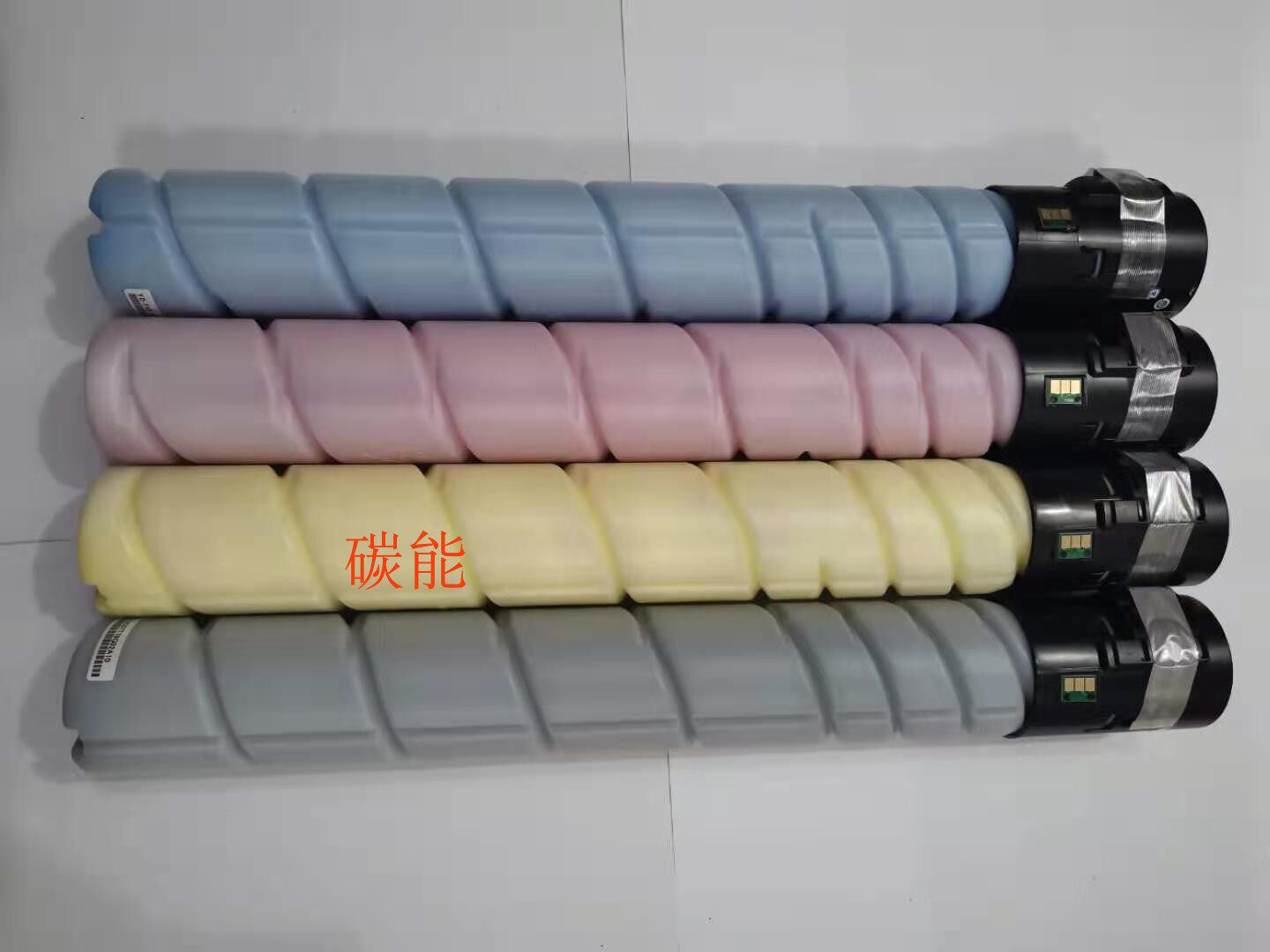 闽印 柯尼卡美能达C227 C287 C7528彩色复印机原装碳粉 墨粉粉盒