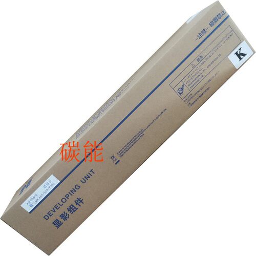 震旦复印机原装显影器载体