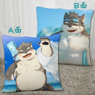 兽人周边furry枕头东京放课后戍孝神威游戏二次元双面抱枕靠垫