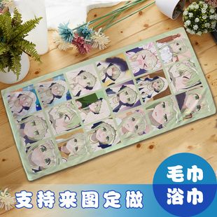 白圣女与黑牧师塞西莉娅动漫毛巾浴巾洗脸巾枕巾二次元动漫周边