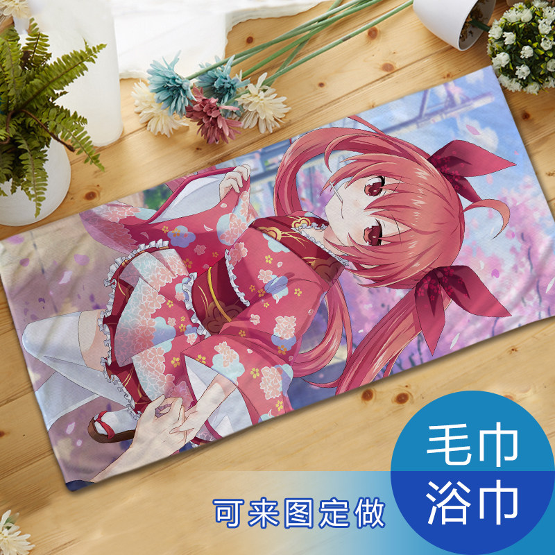 约会大作战精灵再临五河琴里毛巾浴巾动漫周边狂三美九二次元宅品