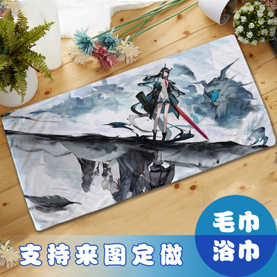 游戏角色德克萨斯拉普兰德斯卡蒂毛巾浴巾定制周边枕巾来图定做