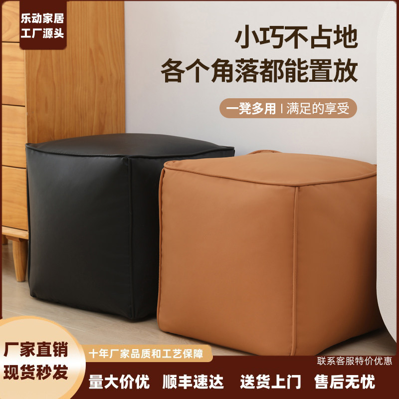 搁脚凳办公桌下脚踏午睡神器多功能家用儿童换鞋凳客厅沙发垫脚蹬
