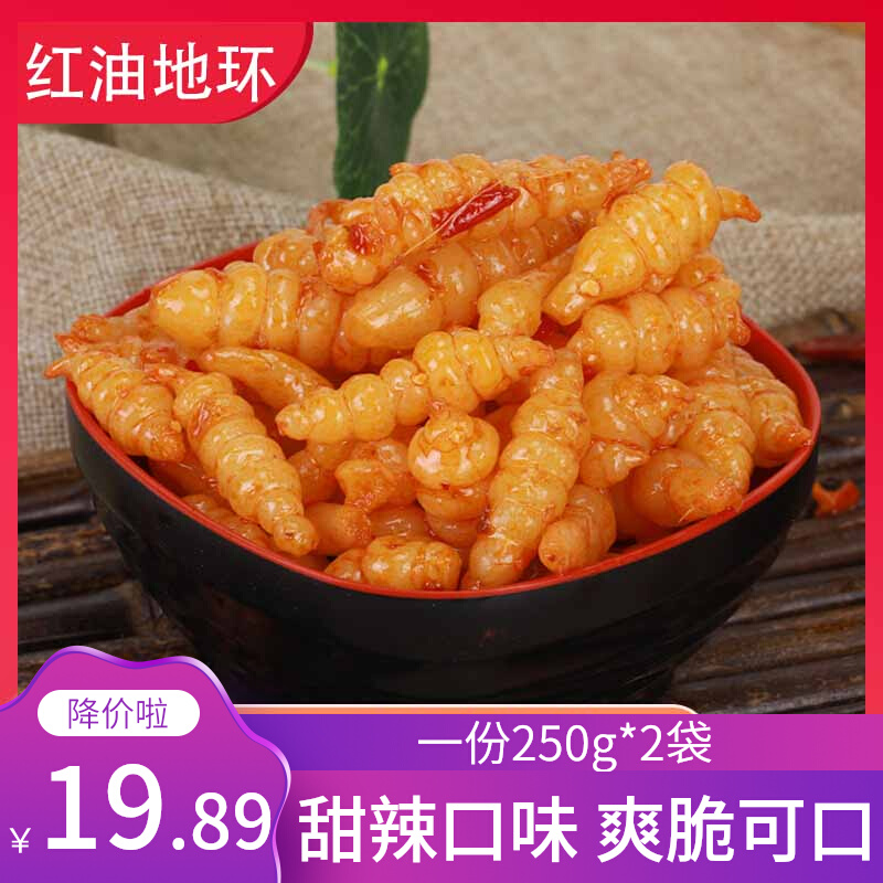 农家下饭菜红油地环香辣宝塔菜螺甘露虫草螺丝菜250g*2袋即食地龙