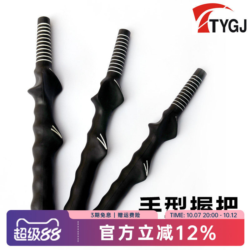特价 高尔夫手把 天然橡胶 纠正手型握把  初学者实用 练习握把