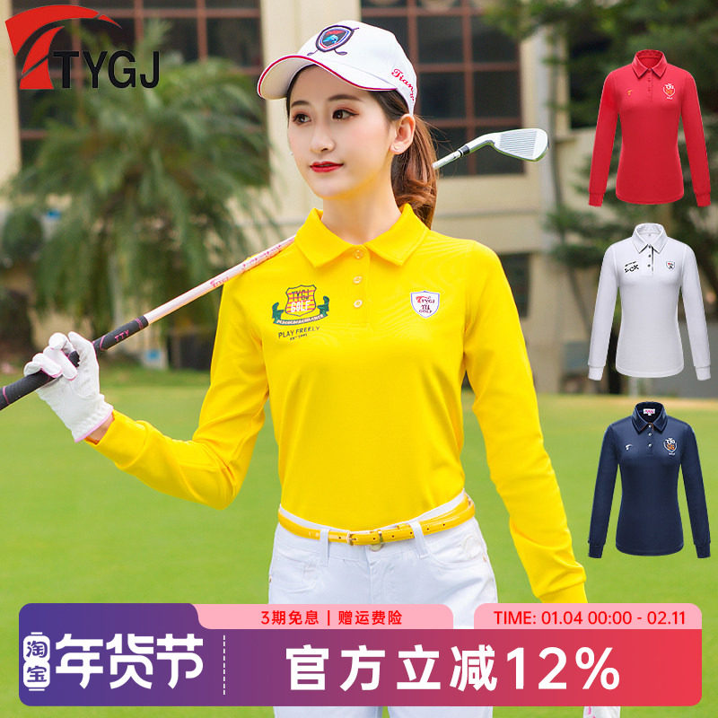 2件包邮秋冬款高尔夫球衣服 女士长袖t恤POLO衫修身运动球服装