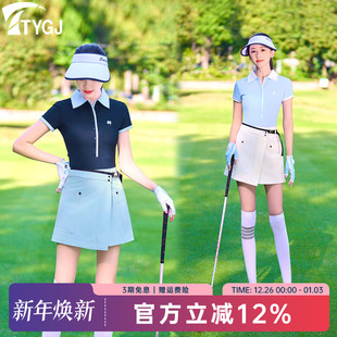 防走光短裙运动速干衣服套装 新款 T恤POLO衫 女士短袖 高尔夫球服装