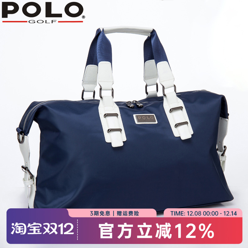 polo大容量旅行手提高尔夫球包