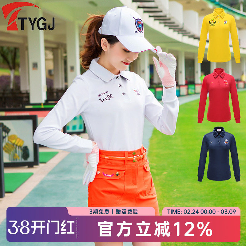 TTYGJ高尔夫服装秋冬款百搭女士长袖T恤POLO衫 白色运动球服上衣