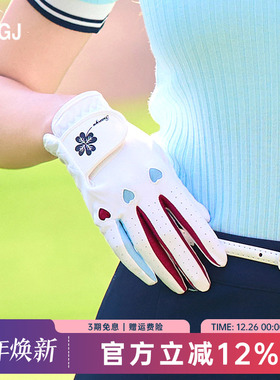 2双可包邮 高尔夫球女士手套纤维布防滑耐磨透气爱心白色运动手套