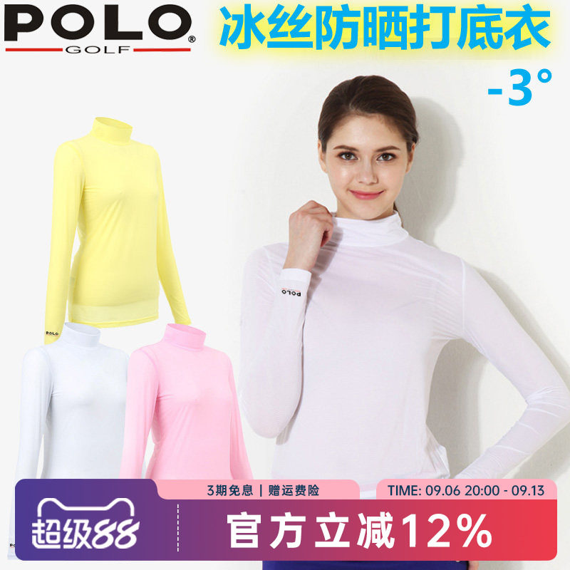 POLO GOLF夏季高尔夫服装 圆领衣防晒衣 冰丝运动长袖女士打底衫
