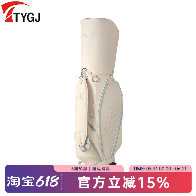 新款高尔夫球包男女款标准球袋拉杆包拖轮包轻便防水GOLF球杆包