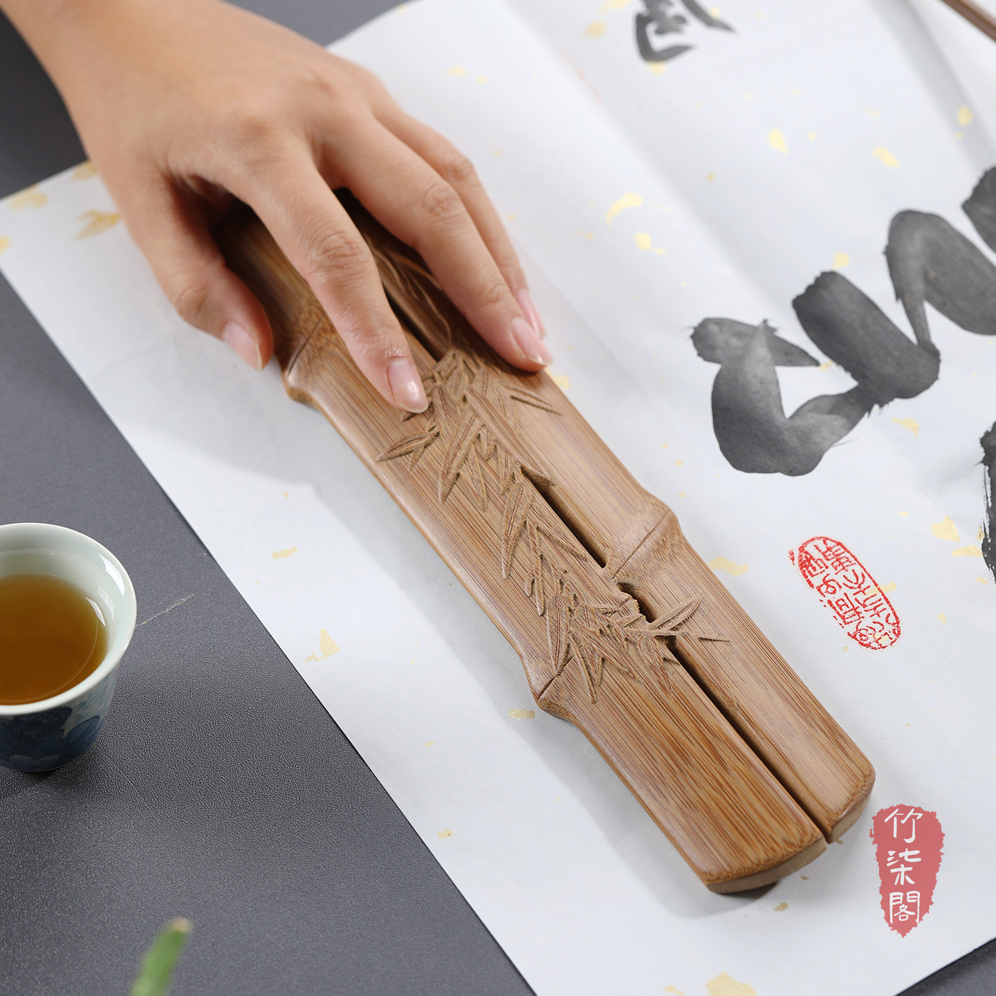 竹雕镇纸书镇纸镇书法国画压纸文人书房案头手工竹制笔搁茶搁臂搁