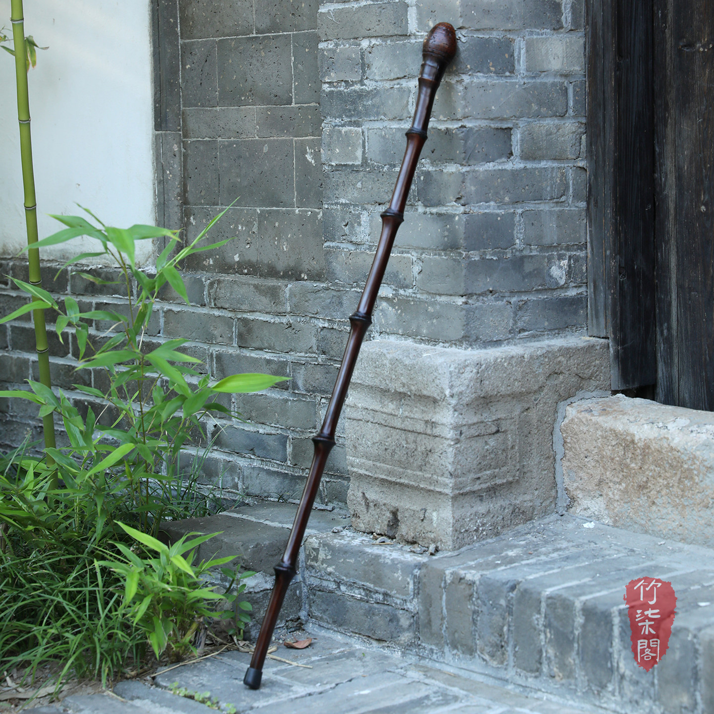 大漆筇竹文玩登山手杖徒步防滑