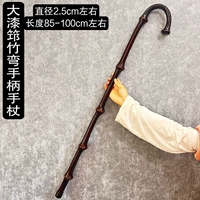 Большой лак -бамбуковый изгиб ручка тростника