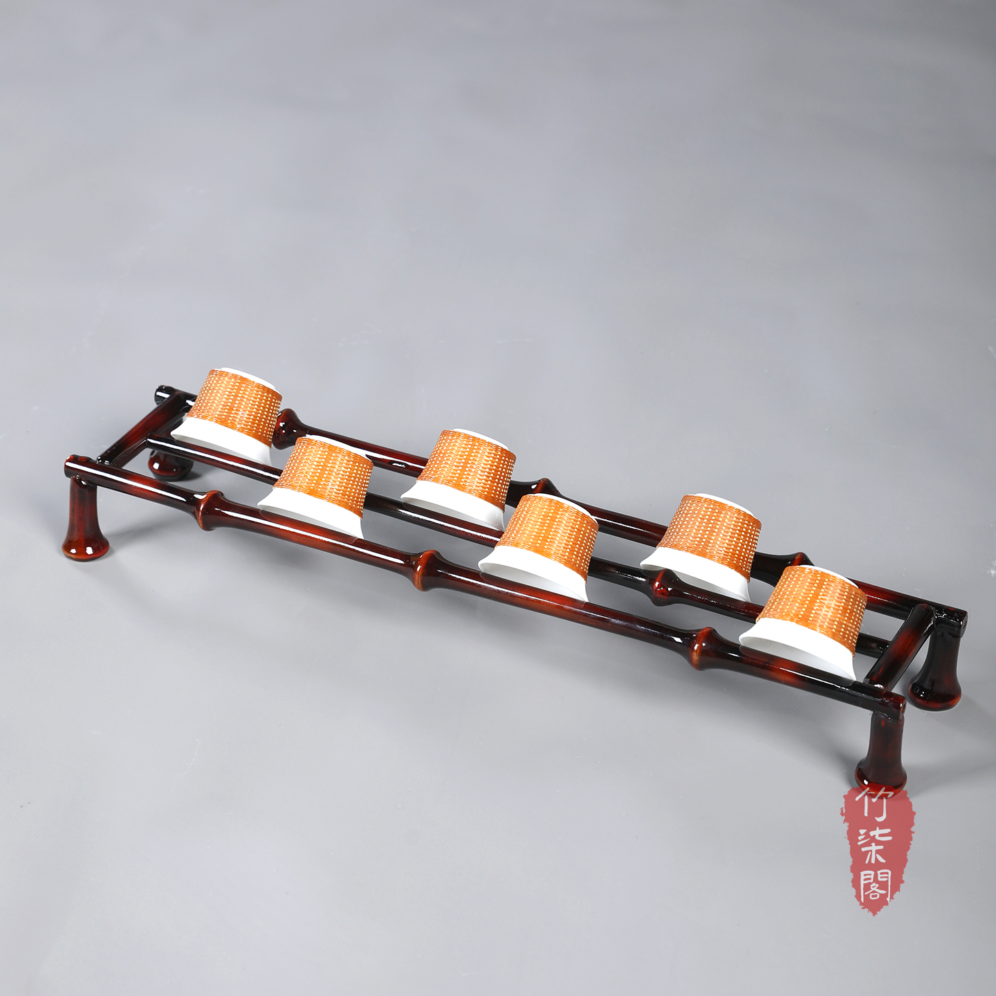 大漆筇竹晾杯架手工茶具收纳展示