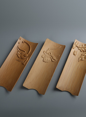 竹柒阁中式竹制手工品茶拔茶荷茶则茶拨托茶勺茶道配件功夫茶具