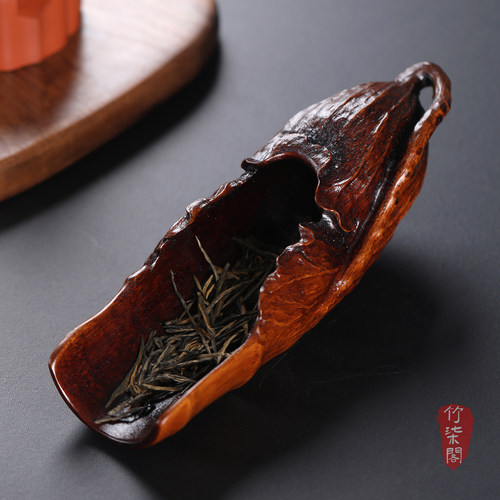 大漆竹根雕刻茶则赏茶荷文玩茶道