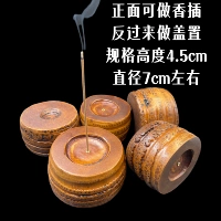 Набор чехлов для благовоний из лакированного корня бамбука