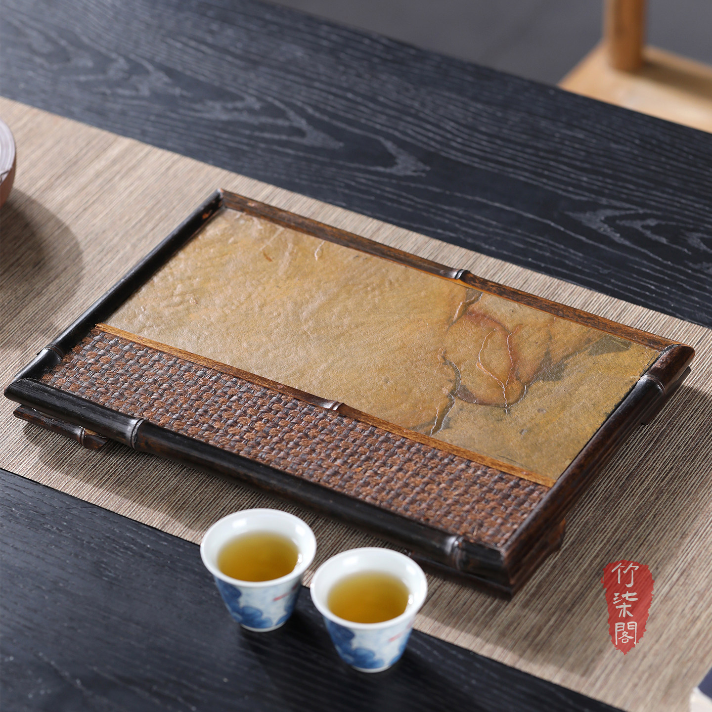 紫竹岩石茶盘茶台干泡台茶盘石头岩石托盘复古竹编茶承壶承干泡盘
