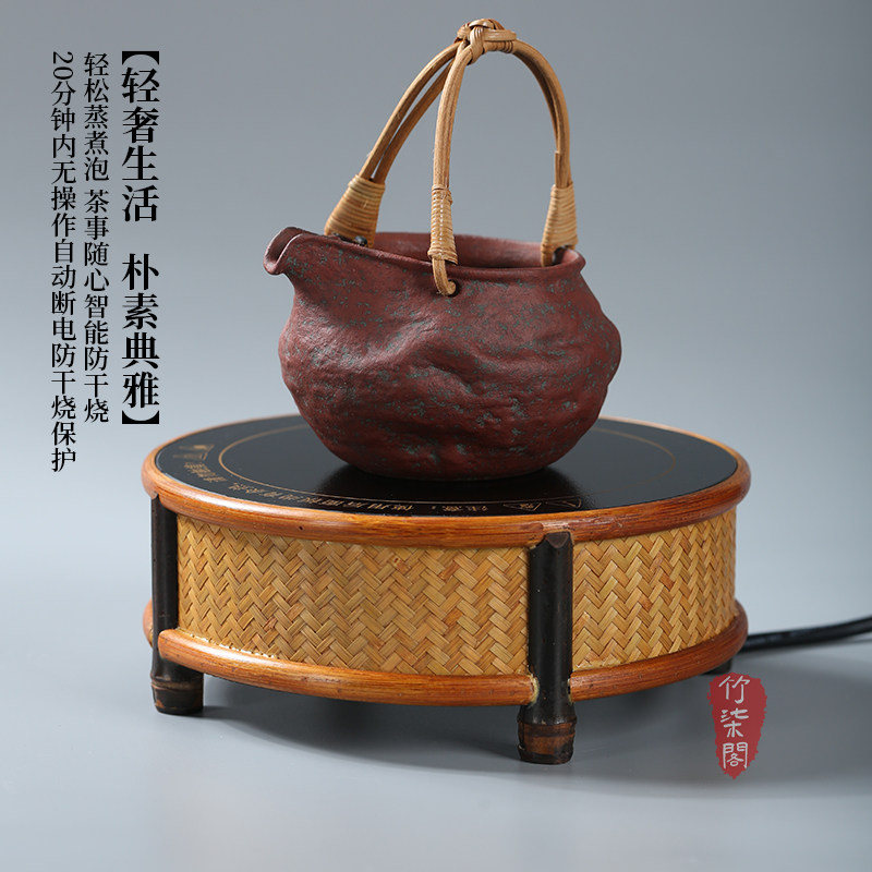竹柒阁紫竹手工竹编竹炭炉煮茶器电陶炉温茶煮茶迷你家用小竹茶炉,餐饮具,茶道/零配,淘宝优惠券,粉丝福利购,淘宝优惠卷