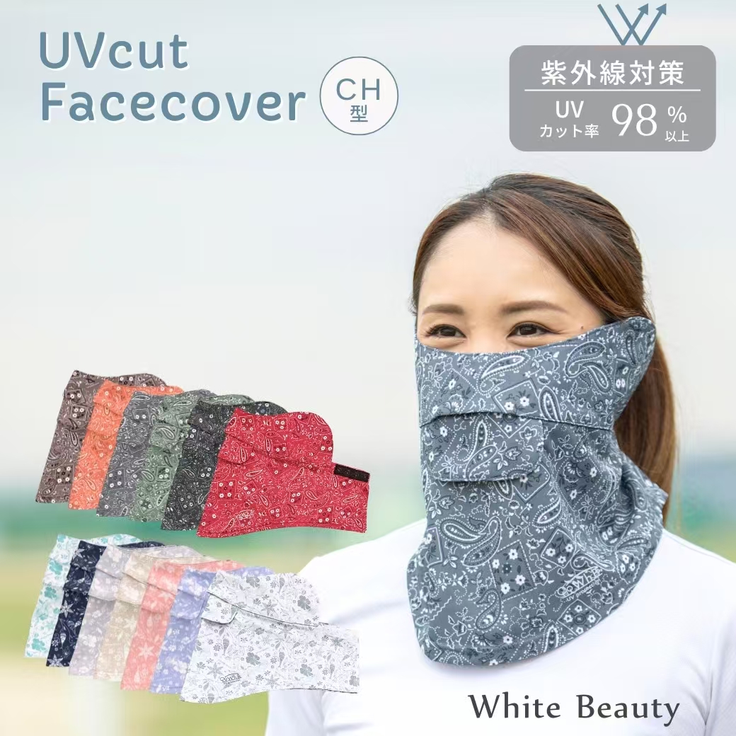 防晒女款品质高出口聚酯纤维舒适