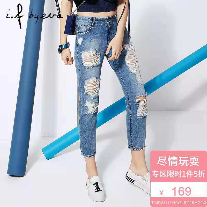160M伊华欧秀周末女装夏季破洞牛仔裤女九分小个子显瘦直筒裤子潮