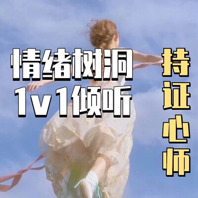 恋爱感情挽回塔塔测试