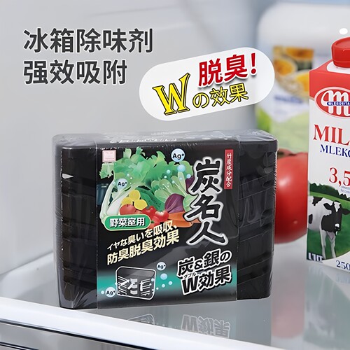 日本冰箱除味剂去味净化器活性炭吸味盒家用冷藏室除臭剂祛味神器