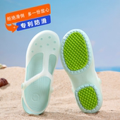 洞洞鞋 软底果冻包头护士凉 孕妇防滑柔软厚底沙滩鞋 女夏季 外穿拖鞋
