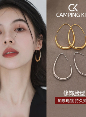 巴黎【设计师】水滴耳圈素圈耳环女2026新款复古港风修饰脸型耳饰