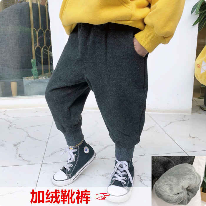 冬季韩版加厚假两件束脚哈伦裤