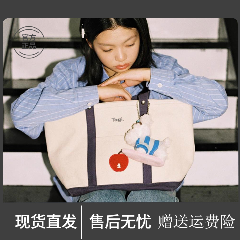 Tagi.《想象苹果》拼色通勤复古单肩包帆布托特女士手提斜挎包