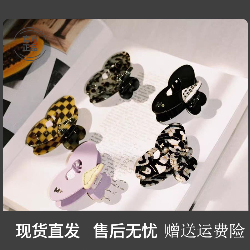 Tagi.怦怦爱心钻石亚克力女士发夹可爱镂空无痕鲨鱼小众设计发抓