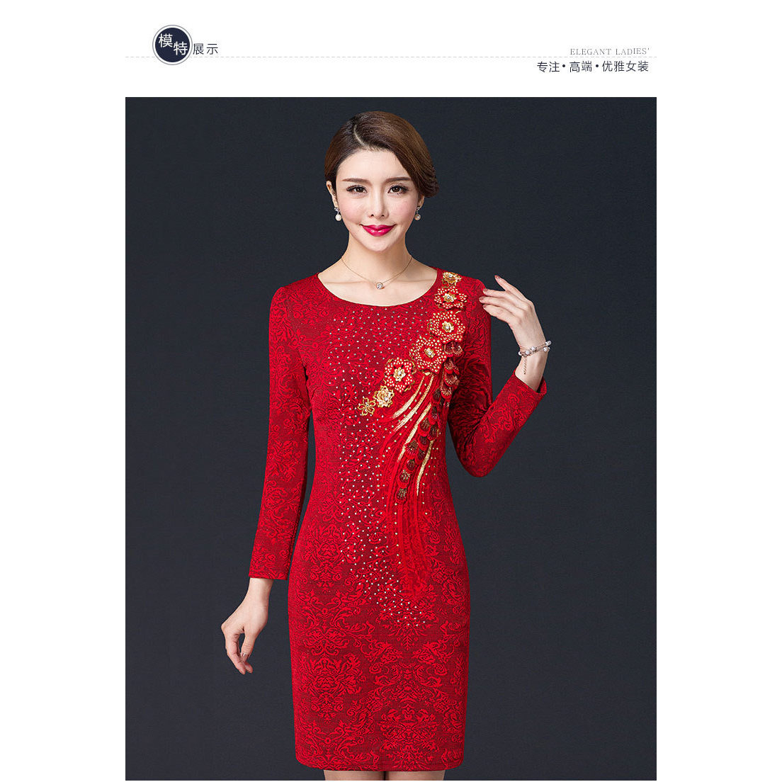 潮唯品会特卖清仓处理断码女装长袖礼服蕾丝连衣裙品牌正品春秋