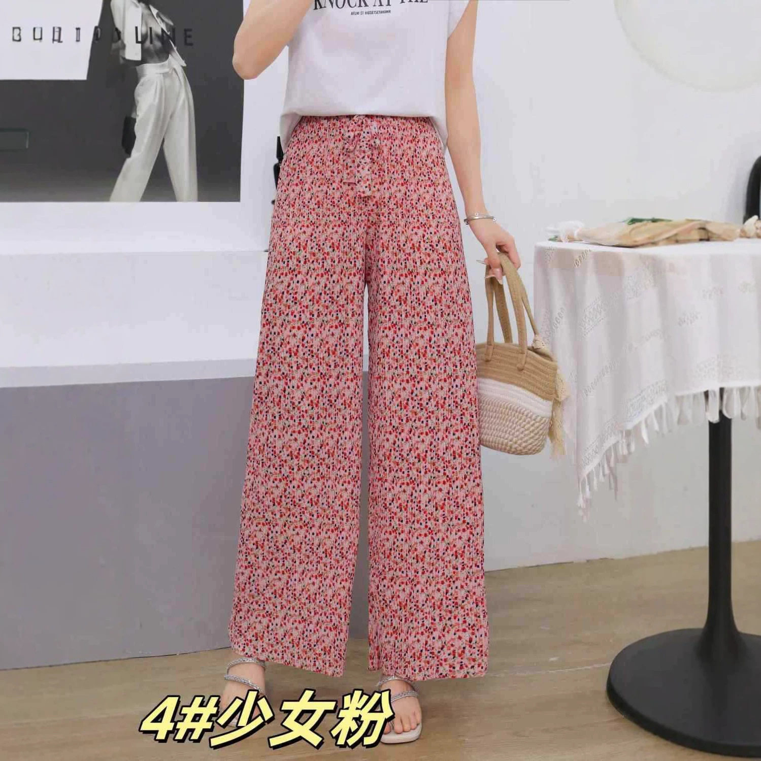 潮唯品会特卖清仓特价处理断码冰丝阔腿碎花休闲长裤女裤品牌正品