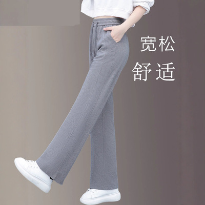 潮唯品会特卖清仓特价亏本处理阔腿宽松长裤断码女装品牌正品春秋