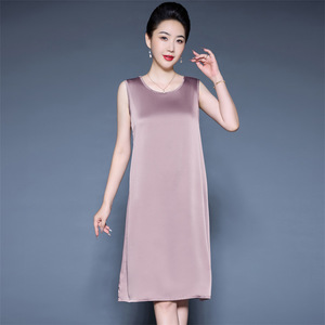 潮唯品会特卖清仓特价处理断码无袖真丝桑蚕丝连衣裙女装品牌正品