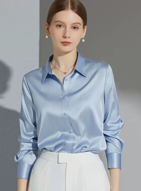 唯品会特卖特价处理断码长袖真丝衬衫女装品牌春秋夏新款