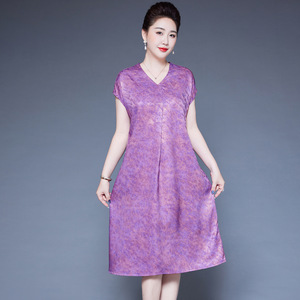 唯品会特卖清仓特价处理断码真丝香云纱桑蚕丝连衣裙女装品牌正品