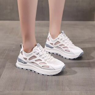 潮流唯品会特卖特价处理断码透气轻便女鞋打折品牌运动鞋