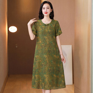唯品会特卖清仓特价处理断码真丝香云纱桑蚕丝连衣裙女装品牌正品