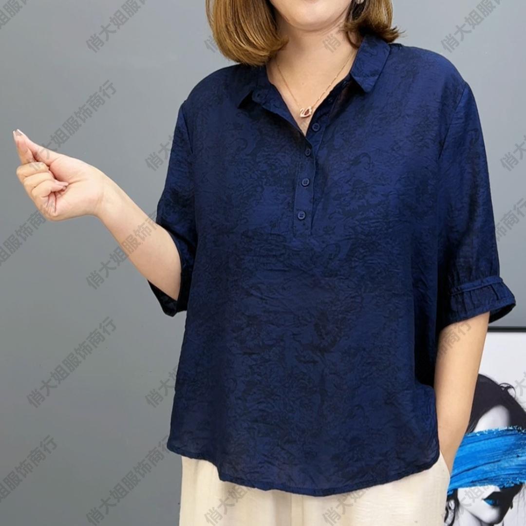 唯品会特卖清仓处理断码中袖香云纱桑蚕丝真丝上衣女装品牌正品夏
