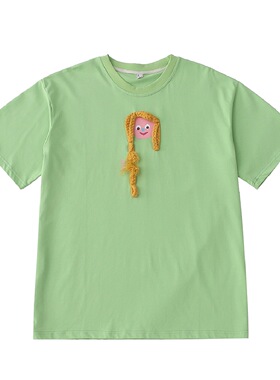 鬼马少女大辫子女孩果绿色宽松短袖套头T恤女多巴胺穿搭