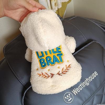 羊羔绒外套牵引保暖狗狗衣服贵宾