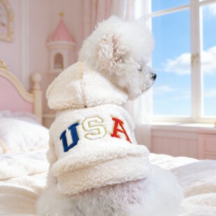 泡米酱USA羔绒外套宠物衣服狗狗泰迪比熊猫加厚加绒保暖开扣帽衫